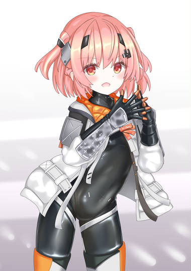 フリティア センリ