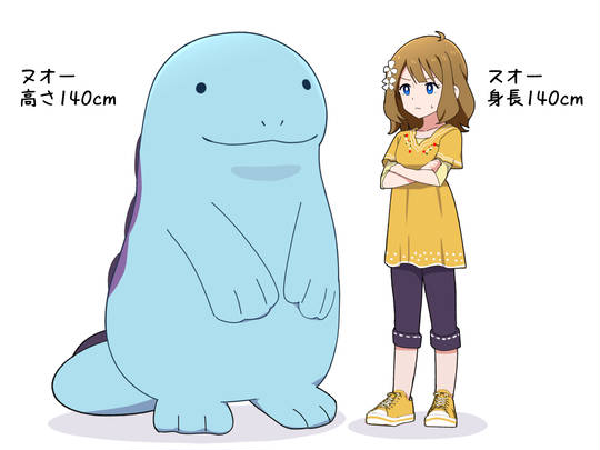 ポケモン バウンドボール ヌオー まとめ ヌオー かわいい ヌオーの話を聞いてるフリをしてるドオー