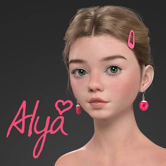 Alya released ugaromix